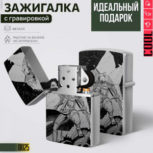 The witcher 