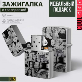 Незуко Камадо