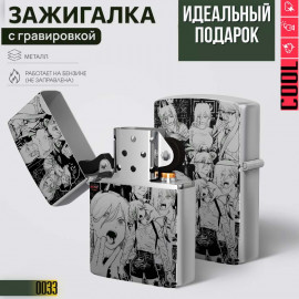 Ч\еловек бензопила