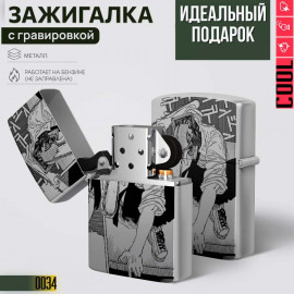 Ч\еловек бензопила