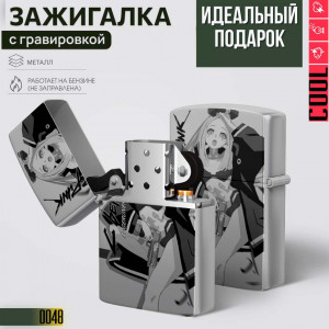 Cyberpunk