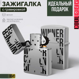 PUBG Mobile 