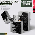 Сrow