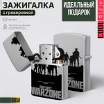 Call of Duty