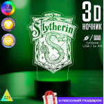 Гарри Поттер