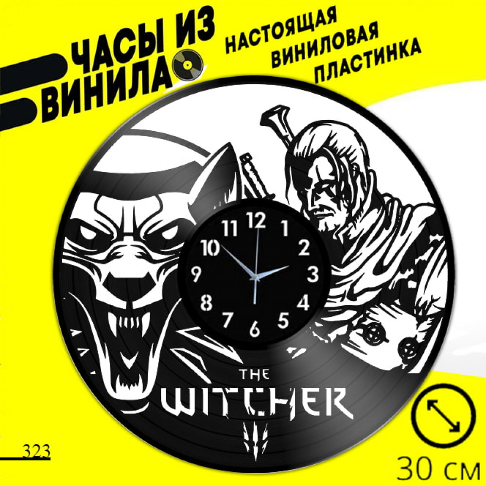 The witcher