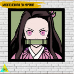 Nezuko