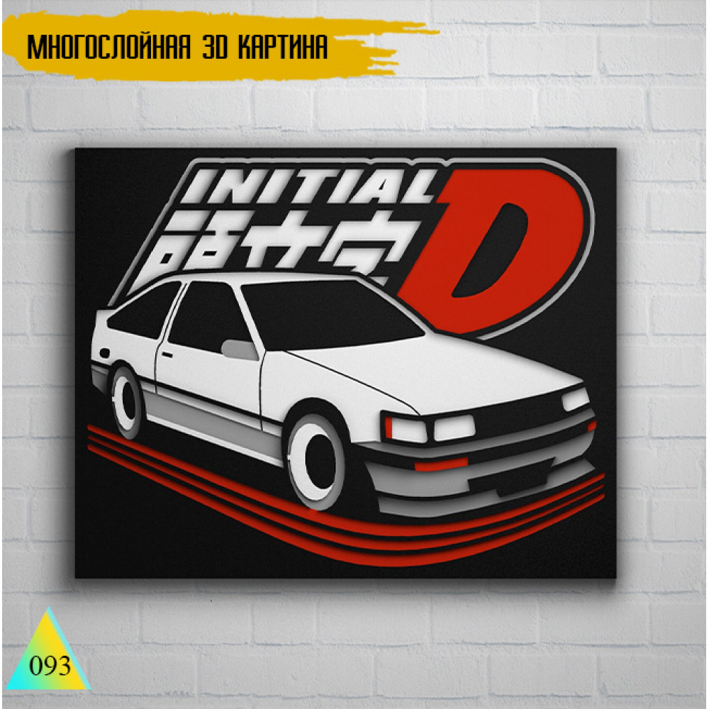 Initial D