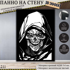 Death