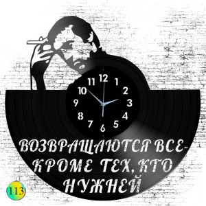 Владимир Высоцкий⚫