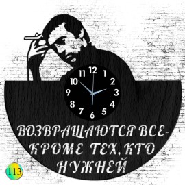 Владимир Высоцкий⚫