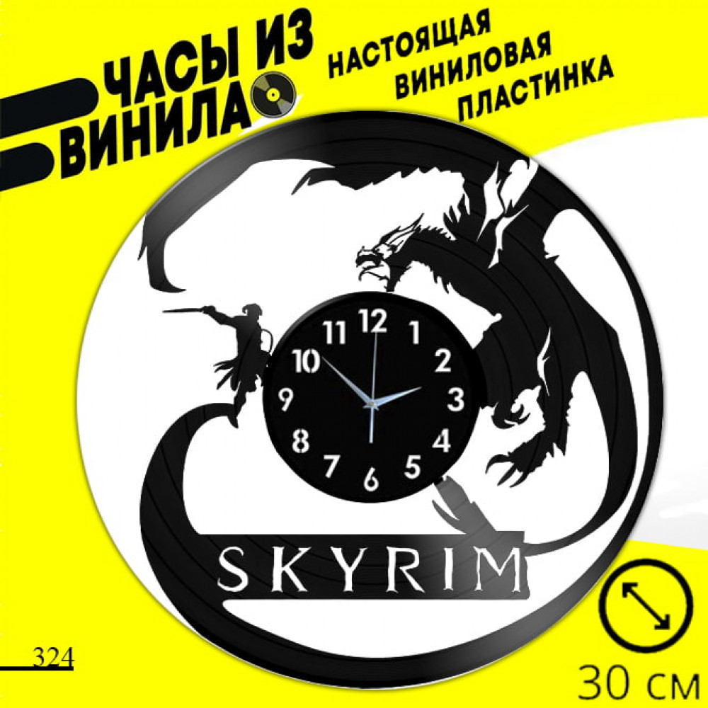 Skyrim