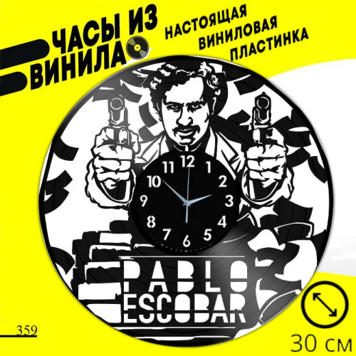 Pablo Escobar