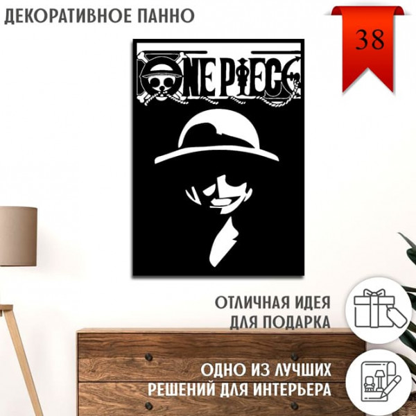 Большой куш✅