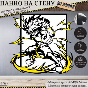 Киллуа Золдик