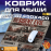 Resident Evil