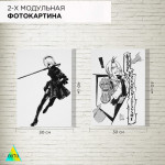 2b/Стальной алхимик