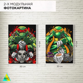 Ниндзя черепашки