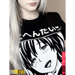 Извращенец