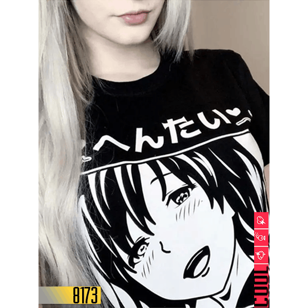 Извращенец