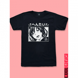 Извращенец