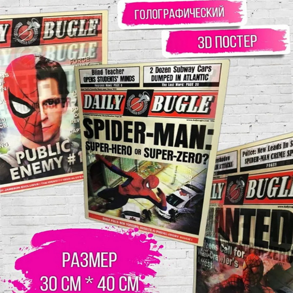 🎬 3D Jujutsu Kaisen 