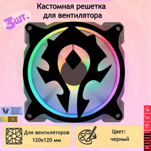 💨World of Warcraft 