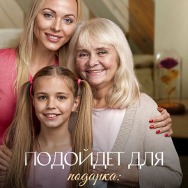 🎁 Роза в колбе