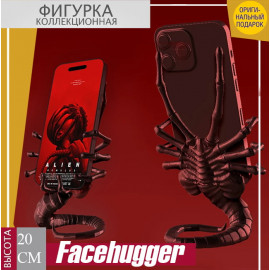 🕷️Facehugger