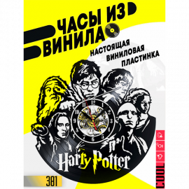 Harry Potter