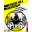 PUBG