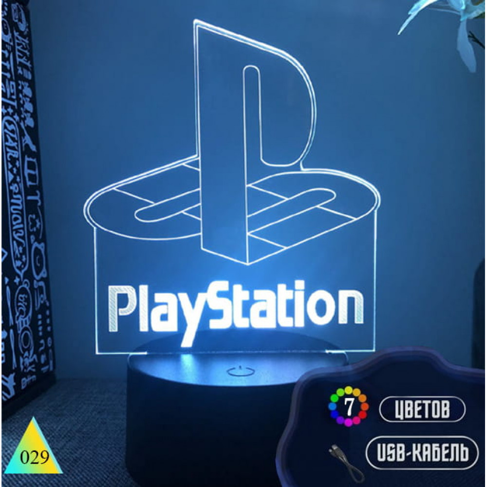 Playstation