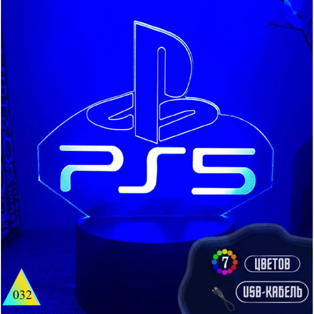 Playstation