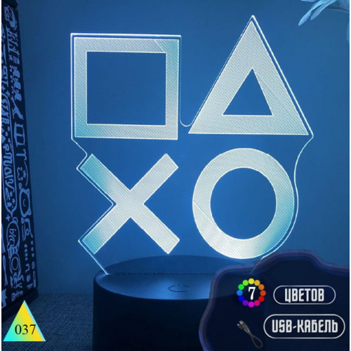 Playstation