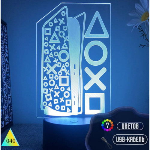 Playstation