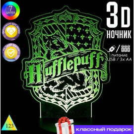 Гарри Поттер