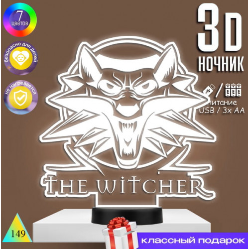 The Witcher