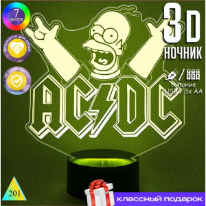 AC DC- Гомер Симпсон