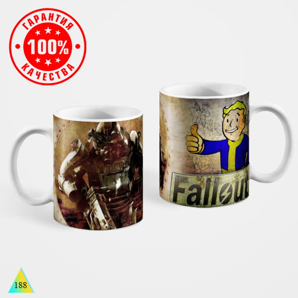 Fallout