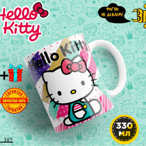 Hello Kitty