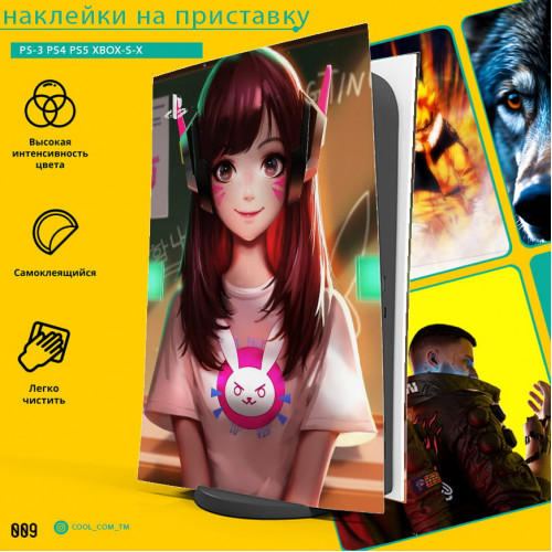 Оverwatch