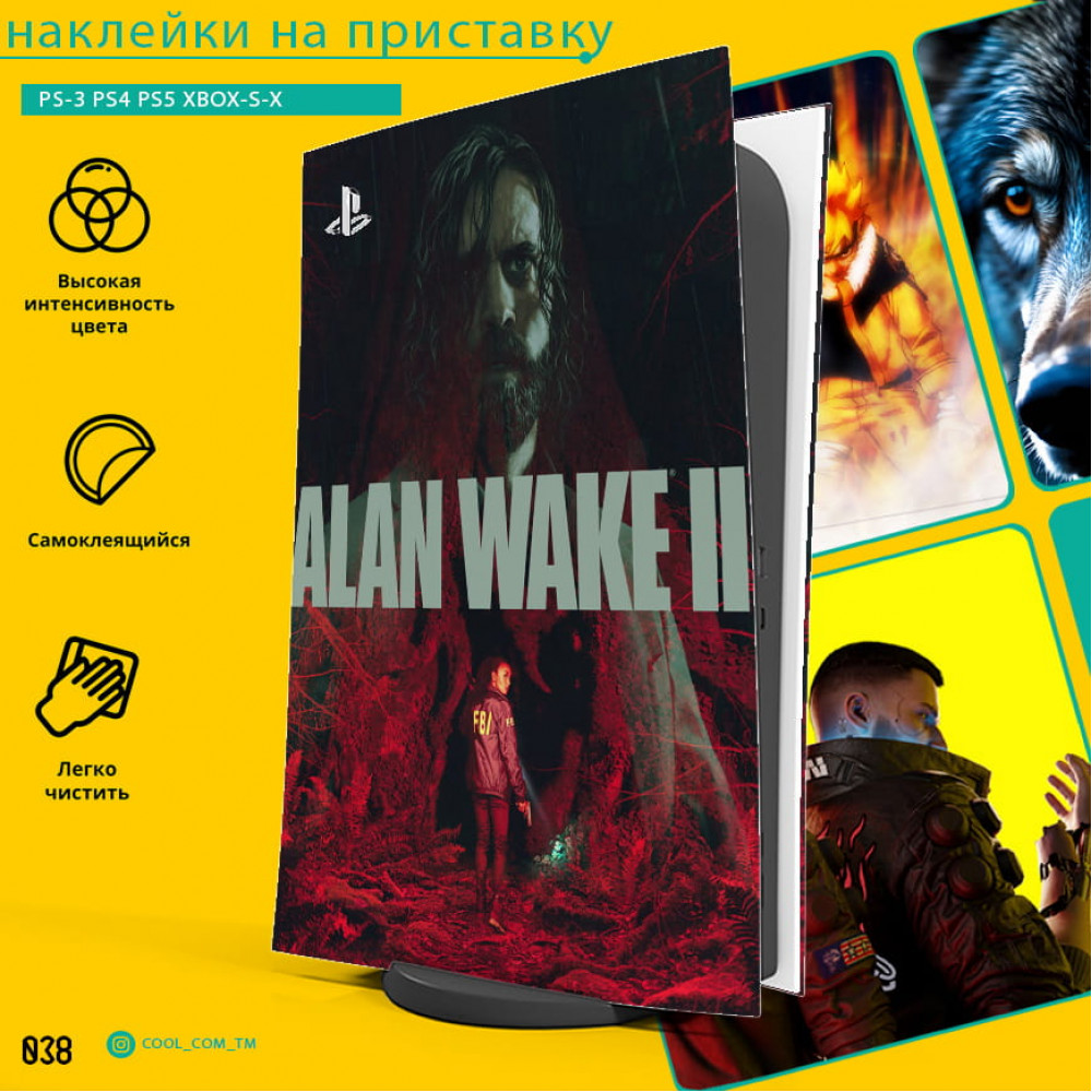 Alan-wake-2