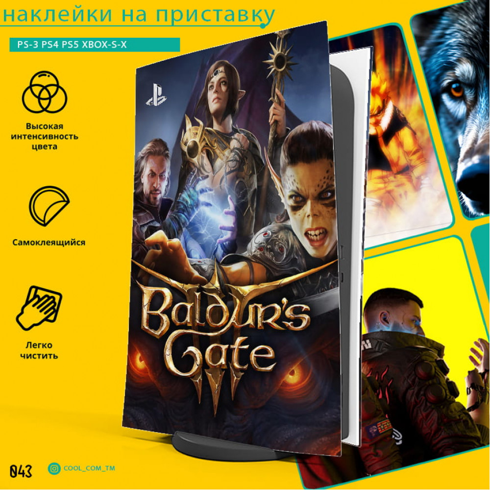 Baldurs-gate-3