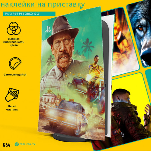 Far-cry-6
