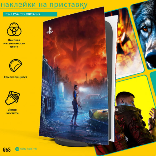 Far-cry-6
