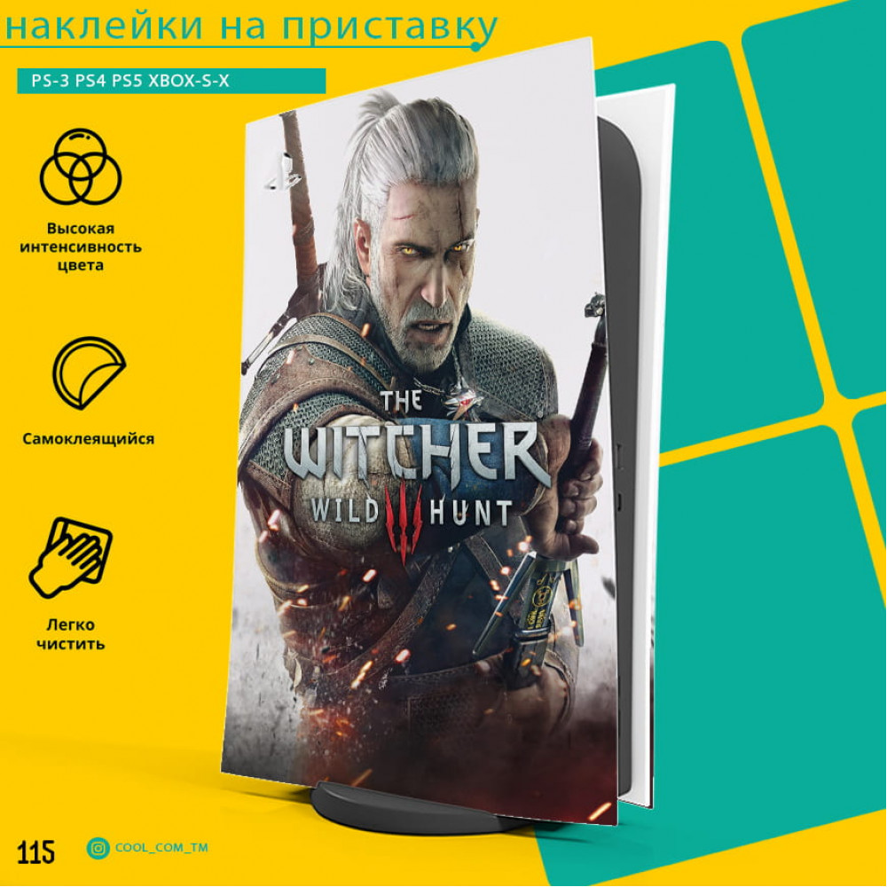 The-witcher