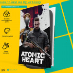 Atomic heart