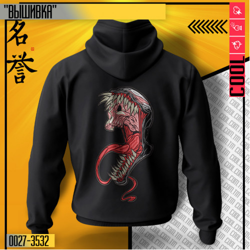 Venom
