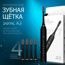 Sonic Toothbrush X-3