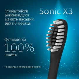 Sonic Toothbrush X-3